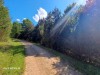 4.6 Acres of Missouri Land for Sale